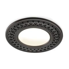 Hafele Hampton spot 12V,4000K,siyah mat