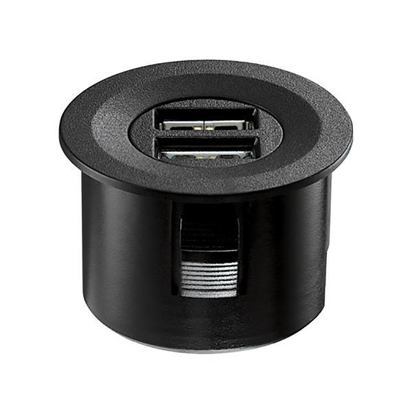 Hafele Usb Şarj İstasyonu 12V Siyah Renk Fiyatı
